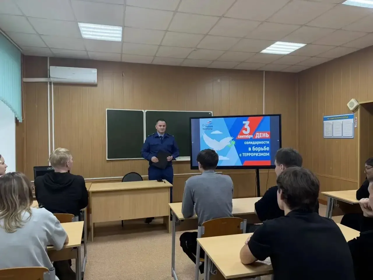 Отдельным событием сегодняшнего дня стала встреча студентов Тверского химико-технологич...