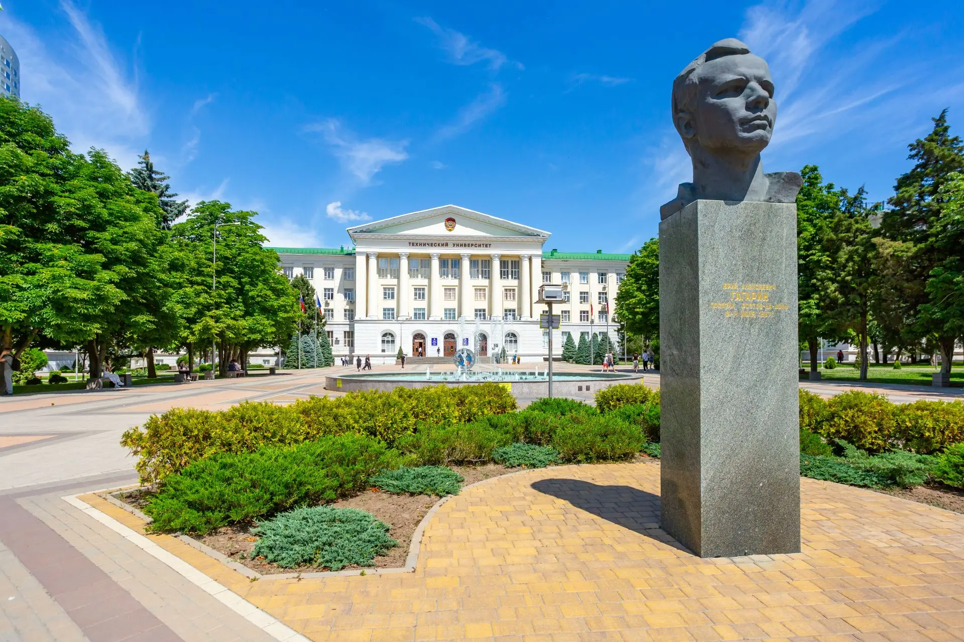 Привет, студент! 🎓