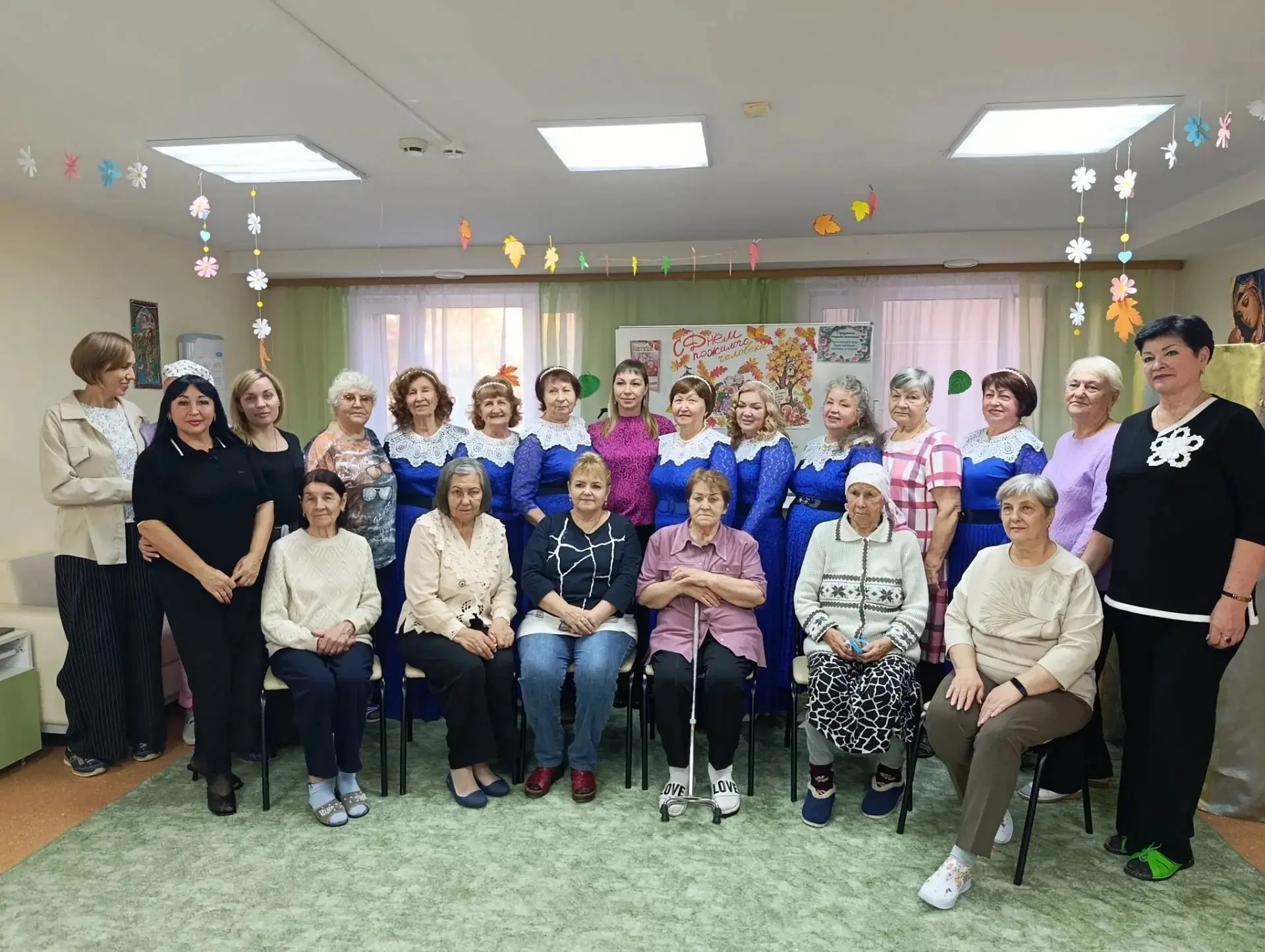 🎉 В День пожилого человека в БУ ХМАО‑Югры «Когалымский комплексный центр социального о...
