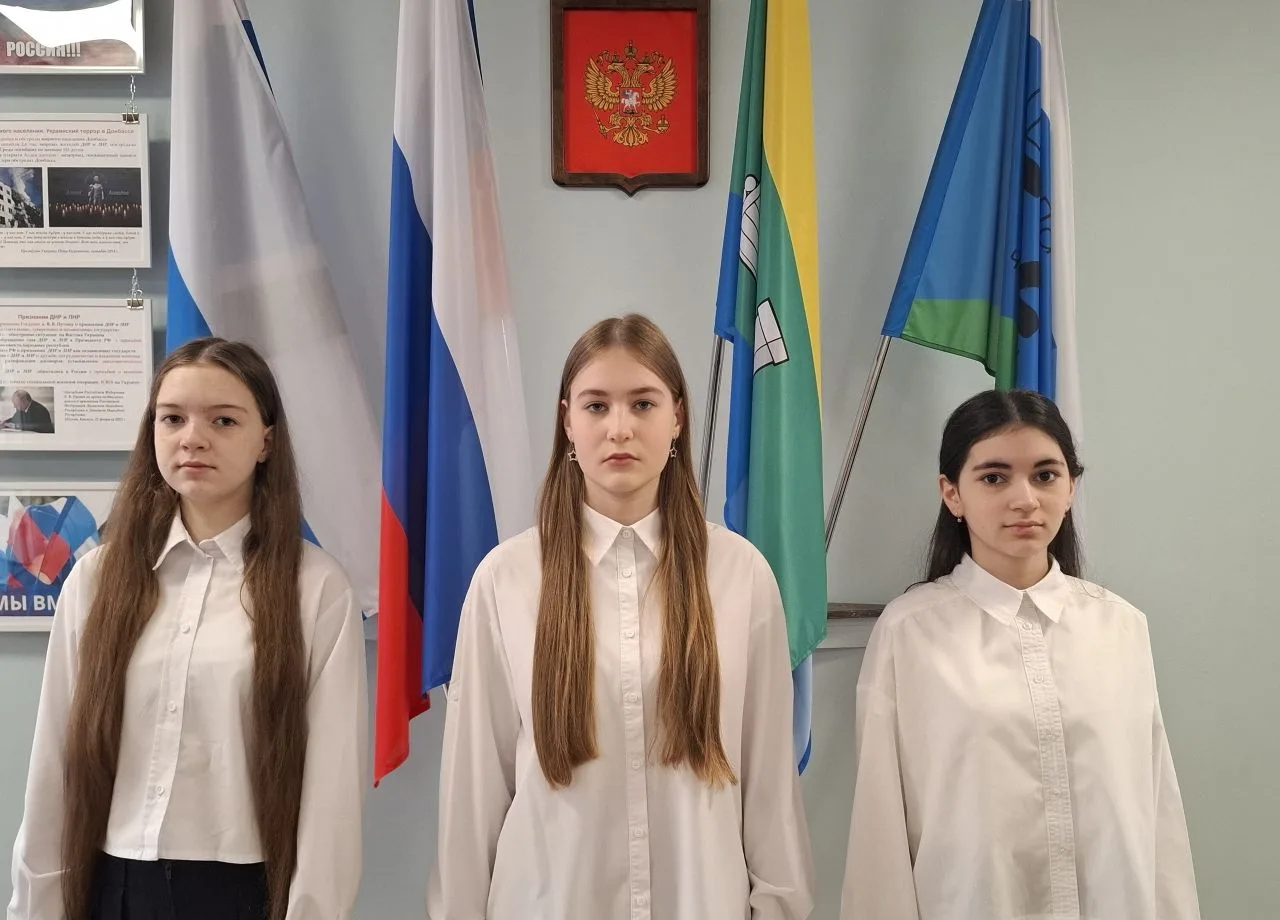 🇷🇺 Сегодня 27 апреля 2026 года право вынести государственный флаг Российской Федерации было предоста
