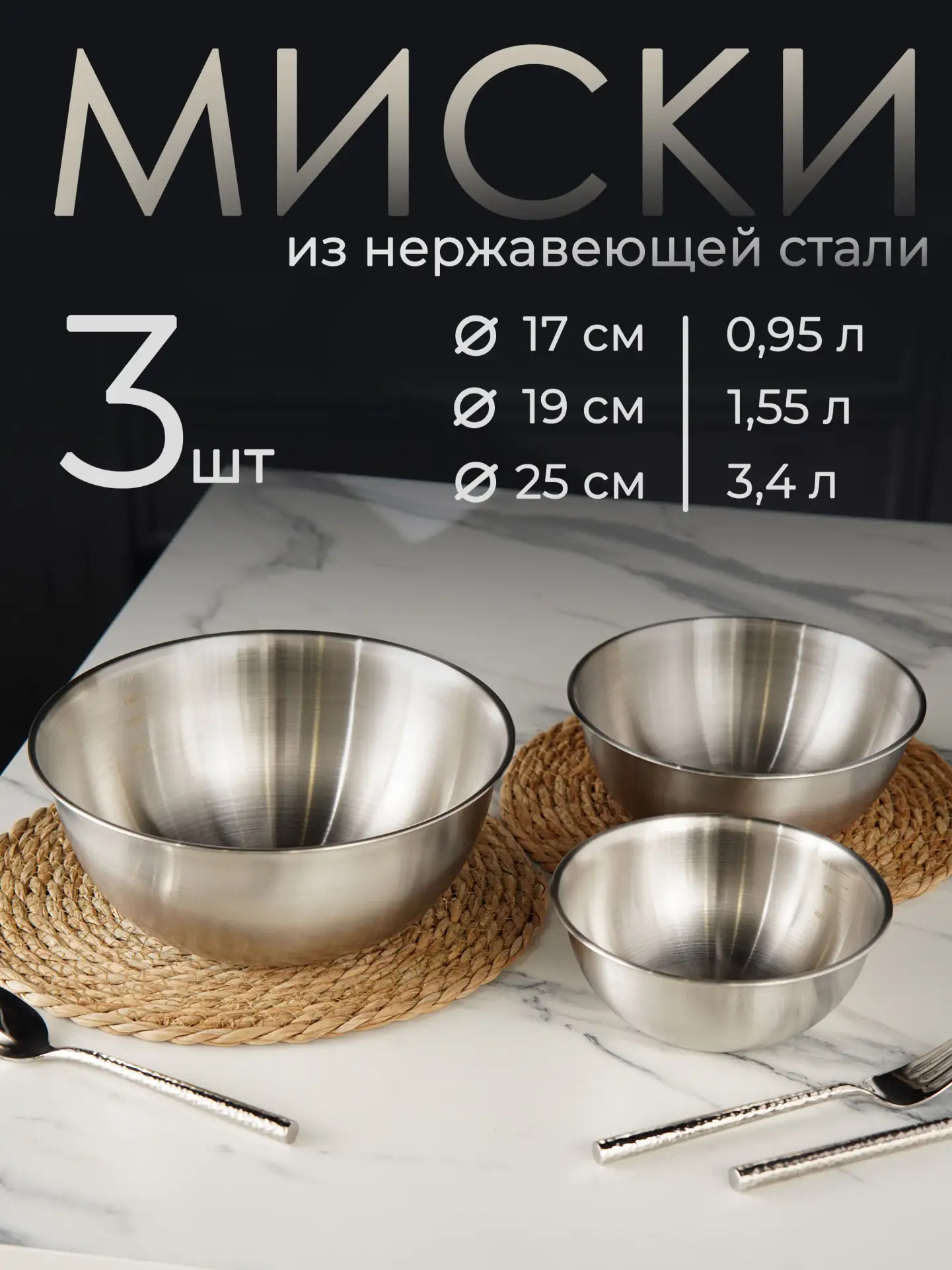 Практичная находка для кухни и быта ✨
