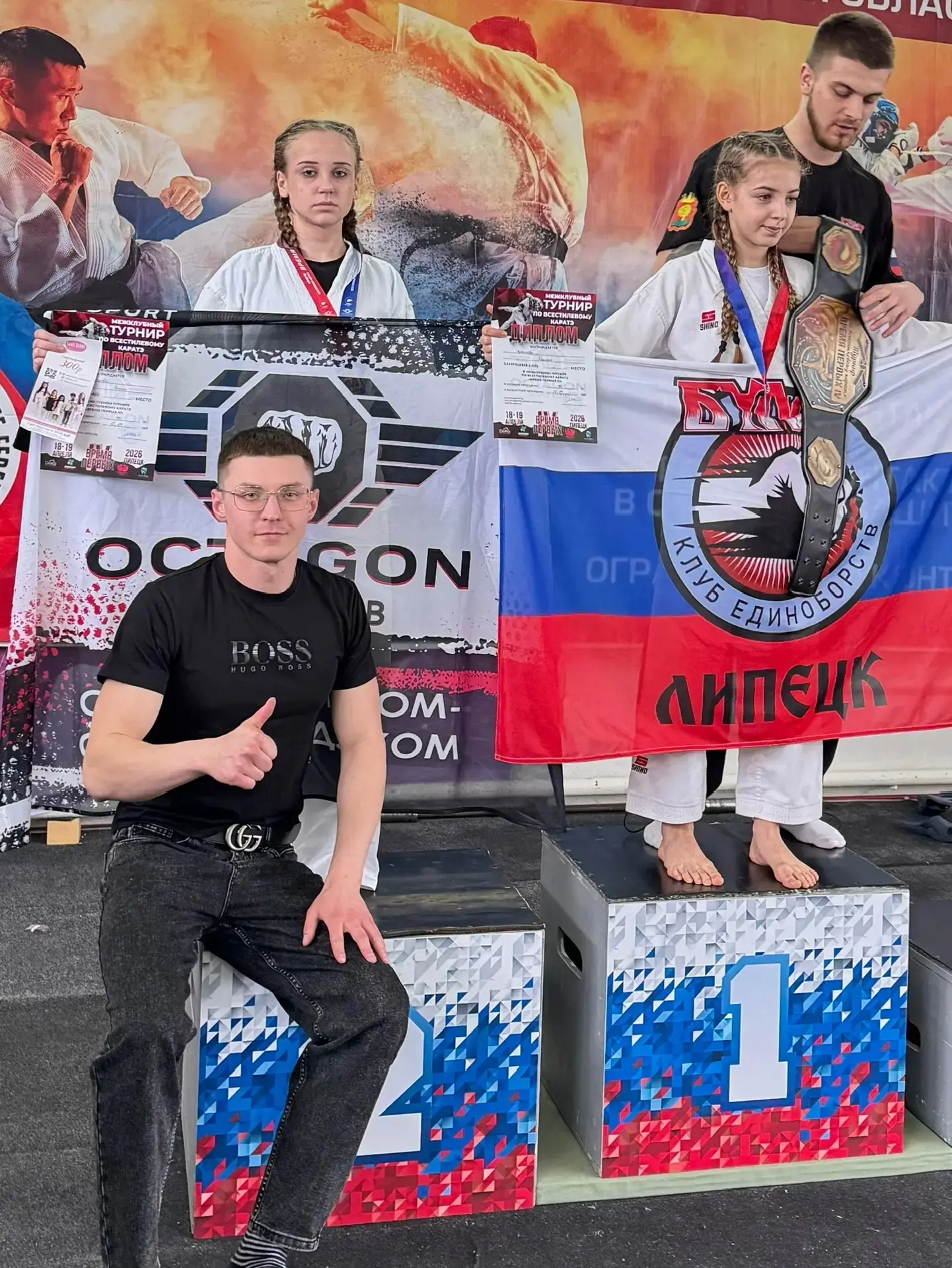 🥋СОРЕВНОВАНИЯ ПО КАРАТЭ 🥋  18–19 апреля в Липецкой области прошли захватывающие соревнования по всес