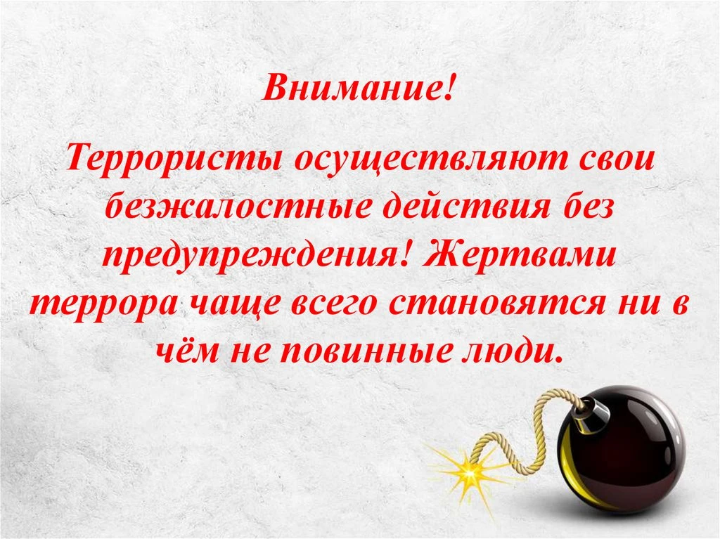 #ПрофилактумДон
