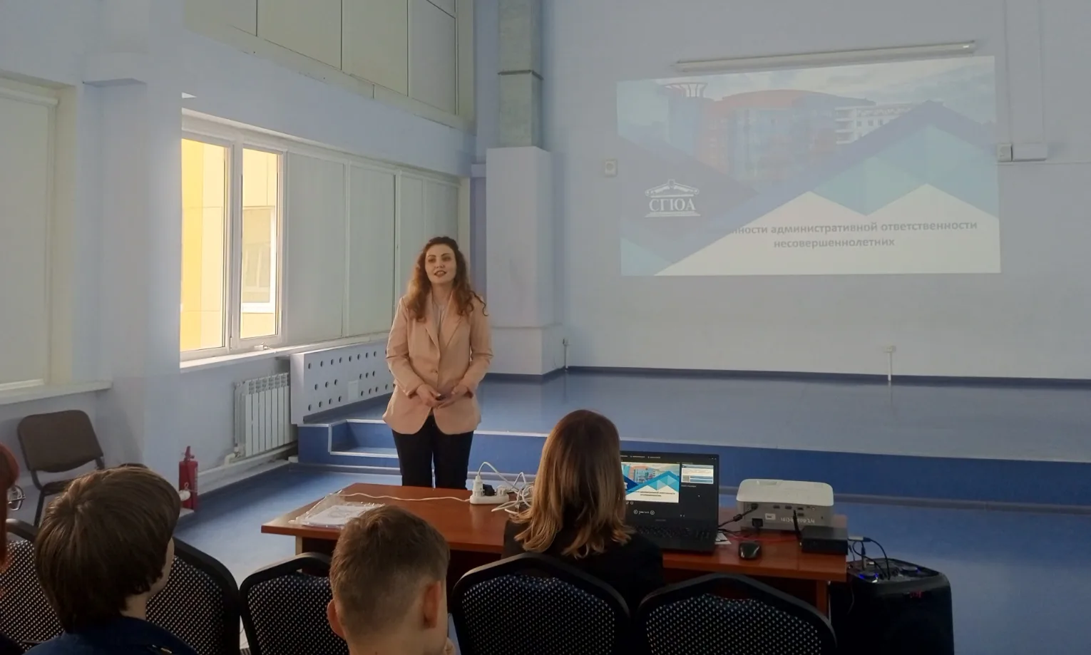 «Правовой лекторий для школьников» Просветительское мероприятие «Правовой лекторий для школьников»  