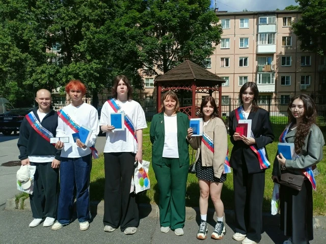 Вот и состоялся наш седьмой выпуск 11 класса!