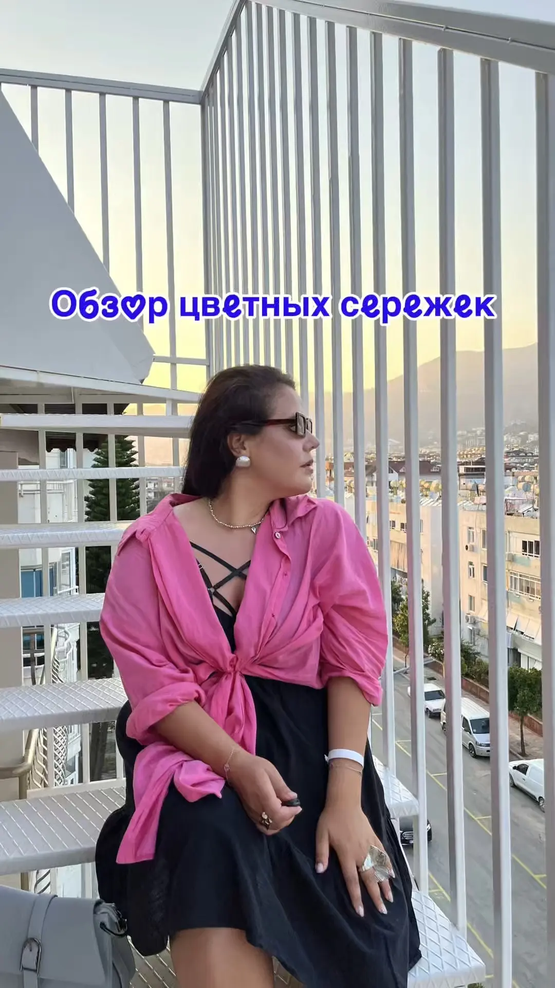 Коллекция цветных сережек:

https://www.wildberries.ru/basket?shareId=qwlhvkudqh

https://www.ozon.r