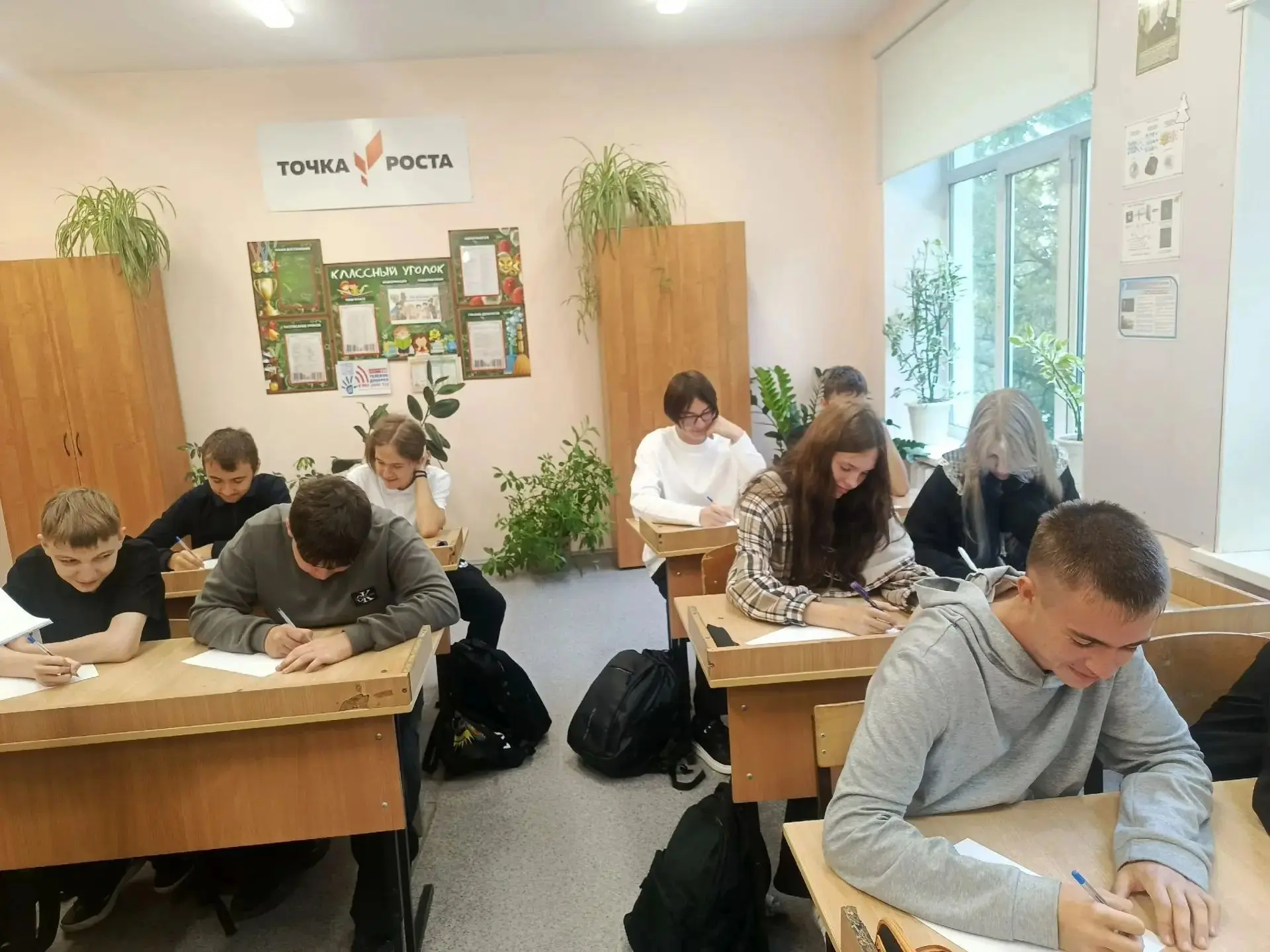 ✍️ В нашей школе снова зазвучало перо! На днях мы присоединились к Всероссийскому дикта...