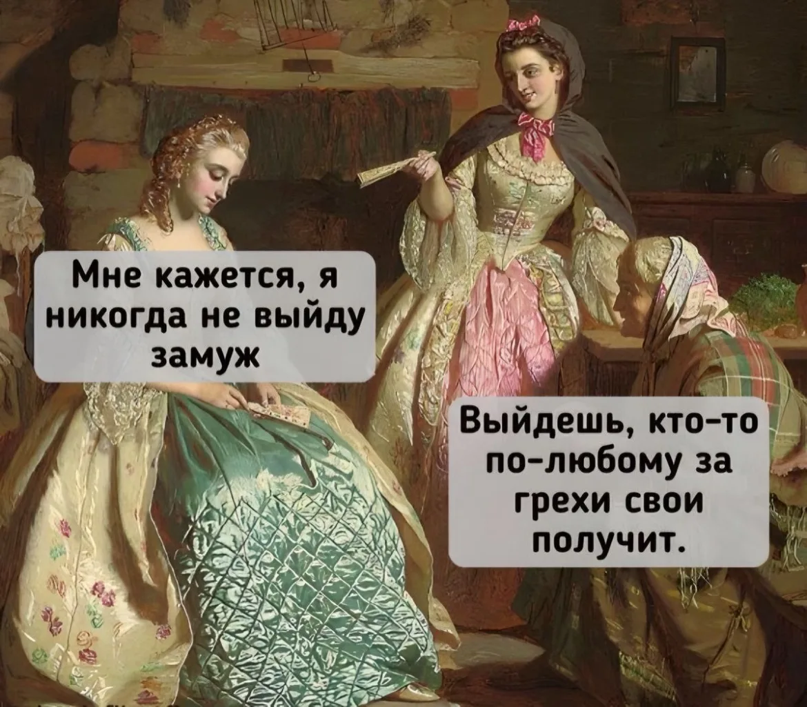 Дурилка картонная