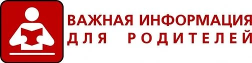 Смертельно опасное использование бытового газа не по назначению (12+)   На прошлой неделе СМИ сообщи