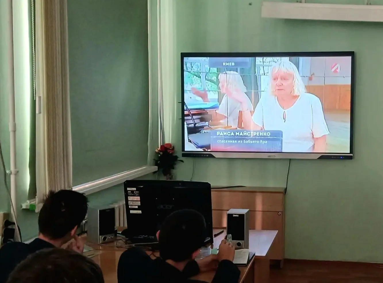 📢 Когда иссякает память — трагедии повторяются