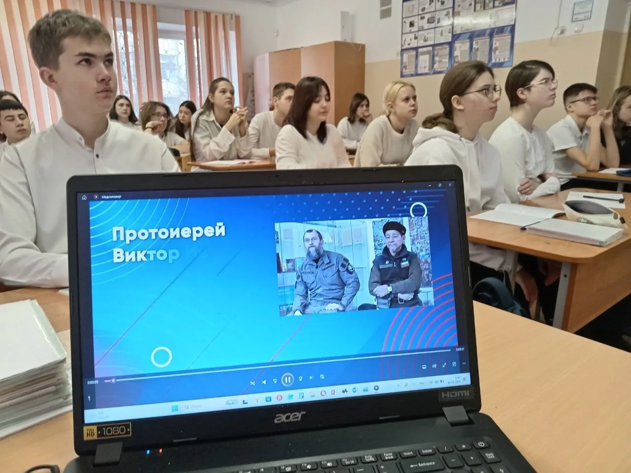 🇷🇺Разговоры о важном🇷🇺  ✨ Сегодня в МБОУ «СШ №15 им. Героя Советского Союза Н. Токарева» прошел очер