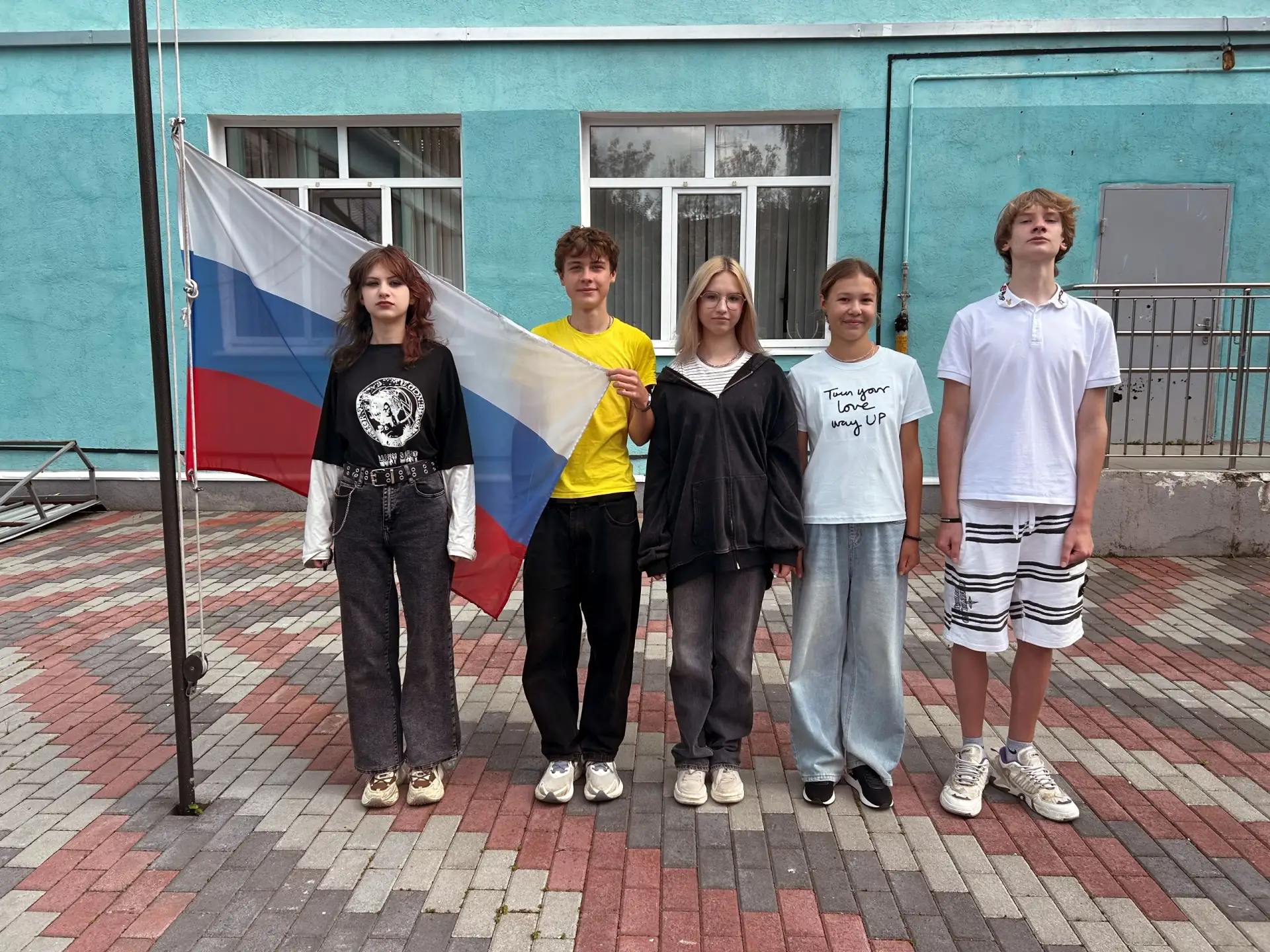 🇷🇺 С Днём Государственного флага России!