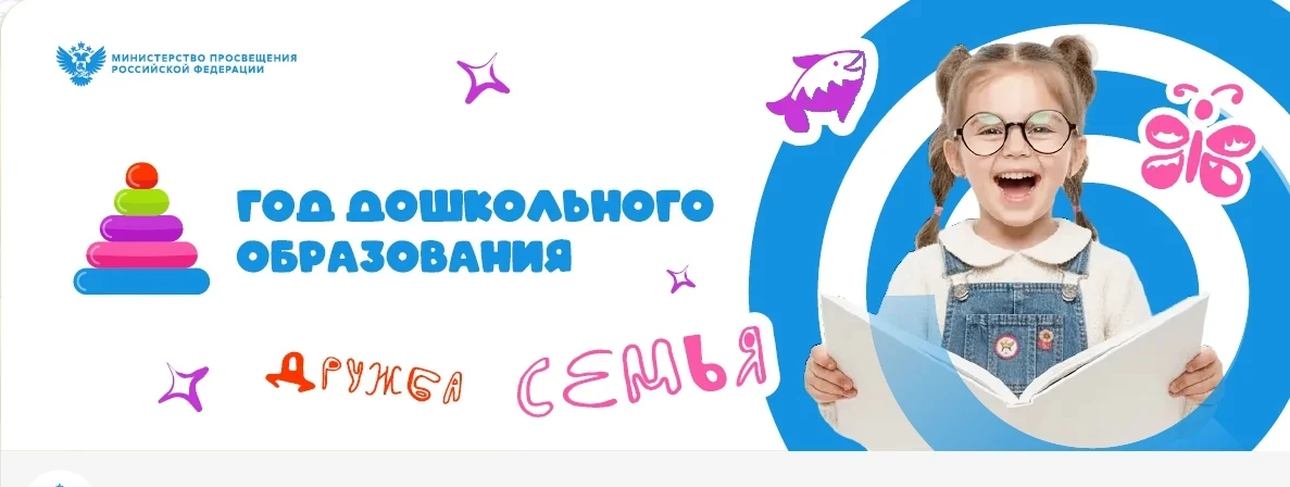 📚 Семья Патрушевых приняла вызов и участвует в челлендже «Читаем всей семьёй»! 🏠