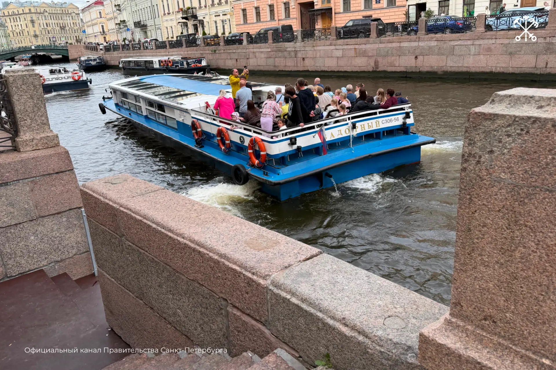 Новый городской причал открылся в центре Петербурга. Точка швартовки под названием «Дво...