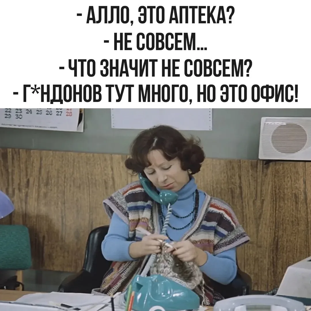 Хиханьки Да Хаханьки • подписаться