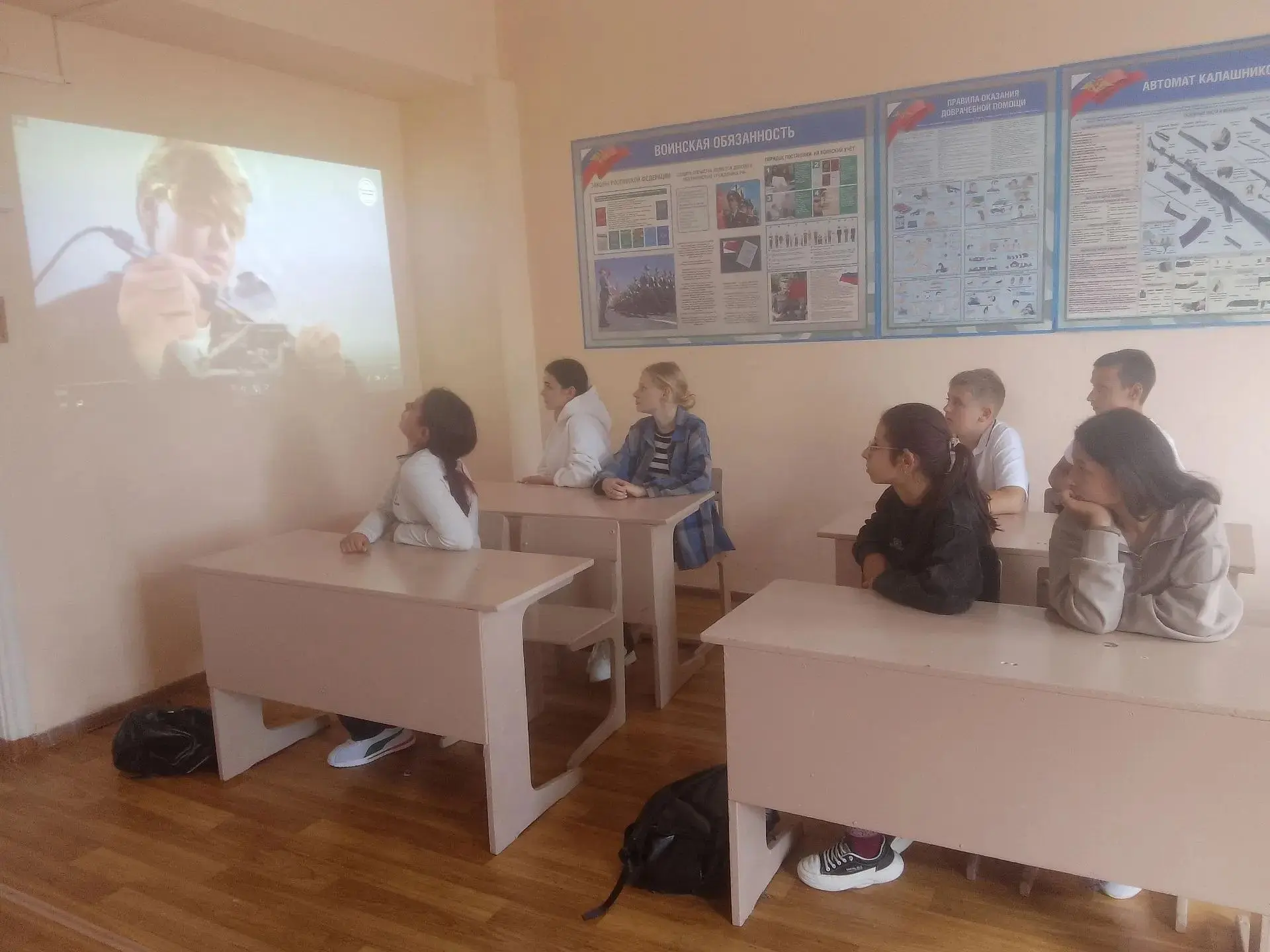 3 сентября 2026 года прошло первое в этом учебном году  внеурочное занятие курса «Росси...