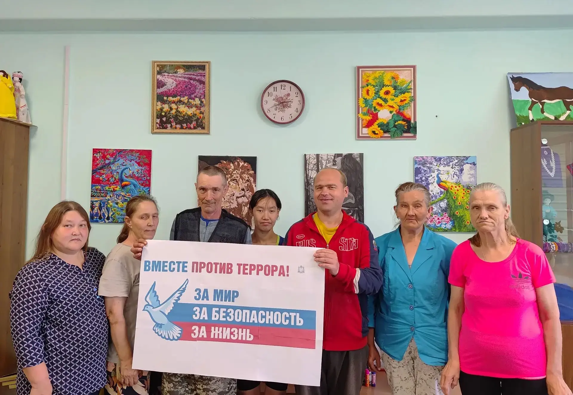 Скажем терроризму нет!