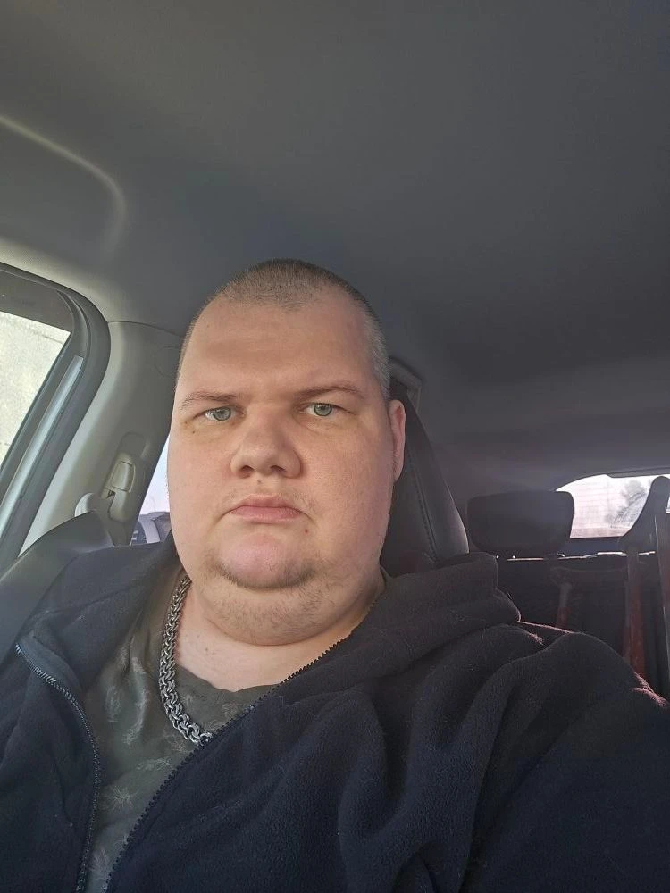 На благое дело
