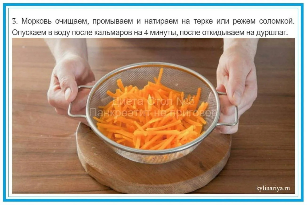 Сᴀʍый ᴨᴏɜнᴀʙᴀᴛᴇᴧьный и ᴄᴏдᴇᴩжᴀᴛᴇᴧьный ᴋᴀнᴀᴧ ᴨᴏ ᴛᴇʍᴇ "Диᴇᴛᴀ ᴄᴛᴏᴧ №5. Пᴀнᴋᴩᴇᴀᴛиᴛ нᴇ ᴨᴩиᴦᴏʙᴏᴩ" ᴨᴩᴇдᴄᴛᴀʙ