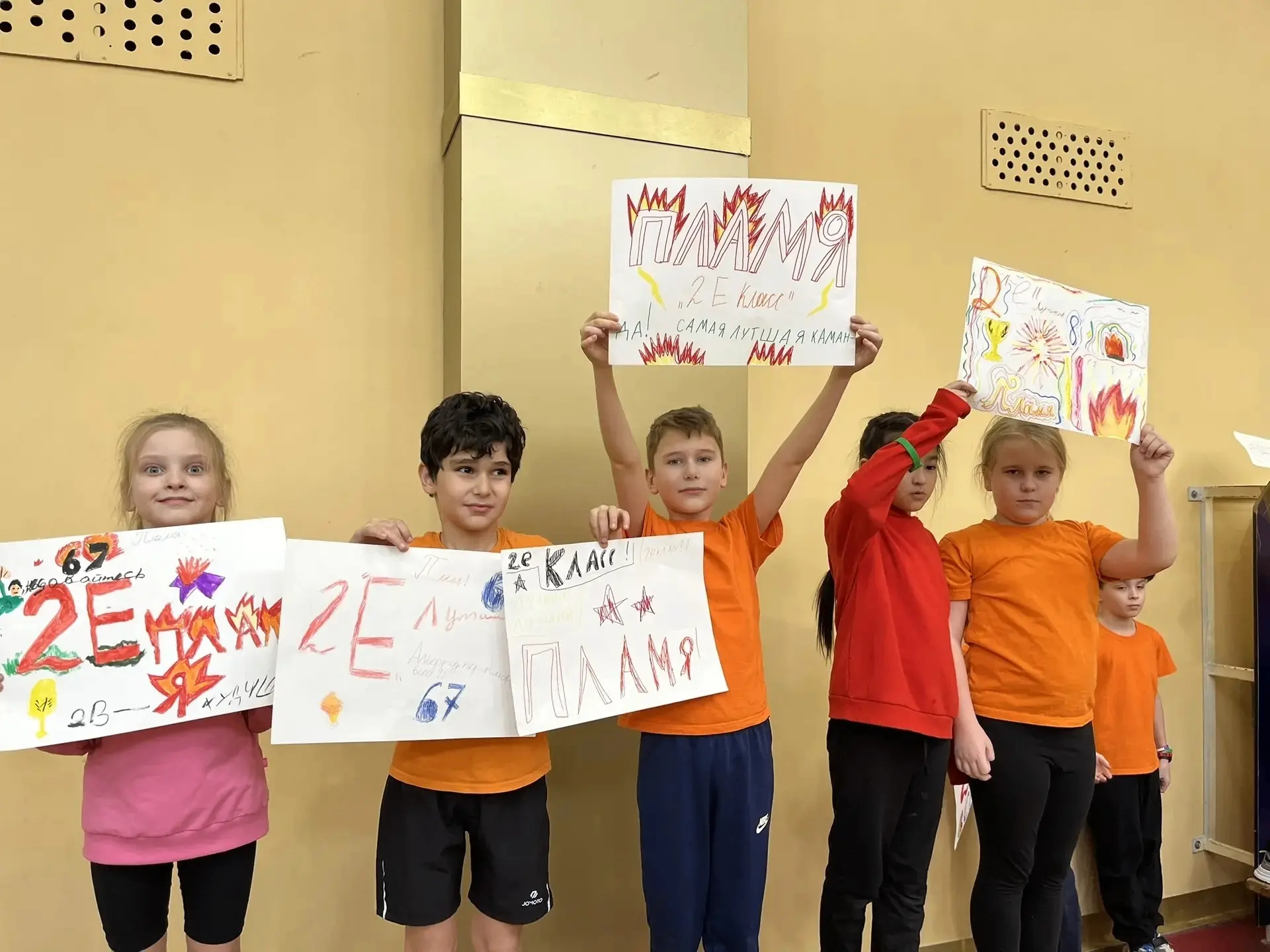 Спортивный праздник ко Дню защитника Отечества! 27 февраля в МБОУ СОШ «Школа будущего» кипели спорти
