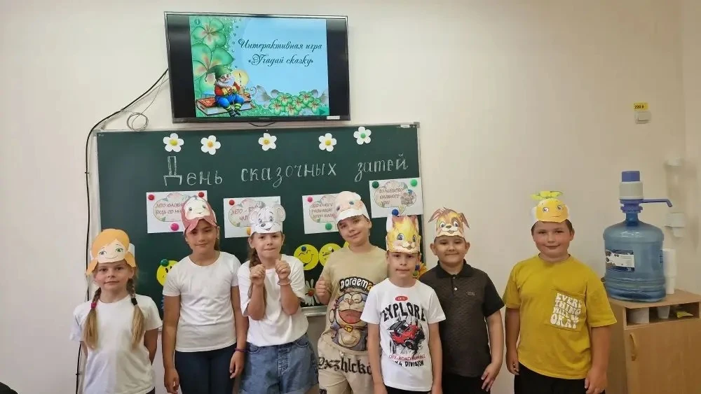 «День сказочных затей: магия в 1‑м отряде!» 🌺

Сегодня в 1‑м отряде царила настоящая магия — у нас 
