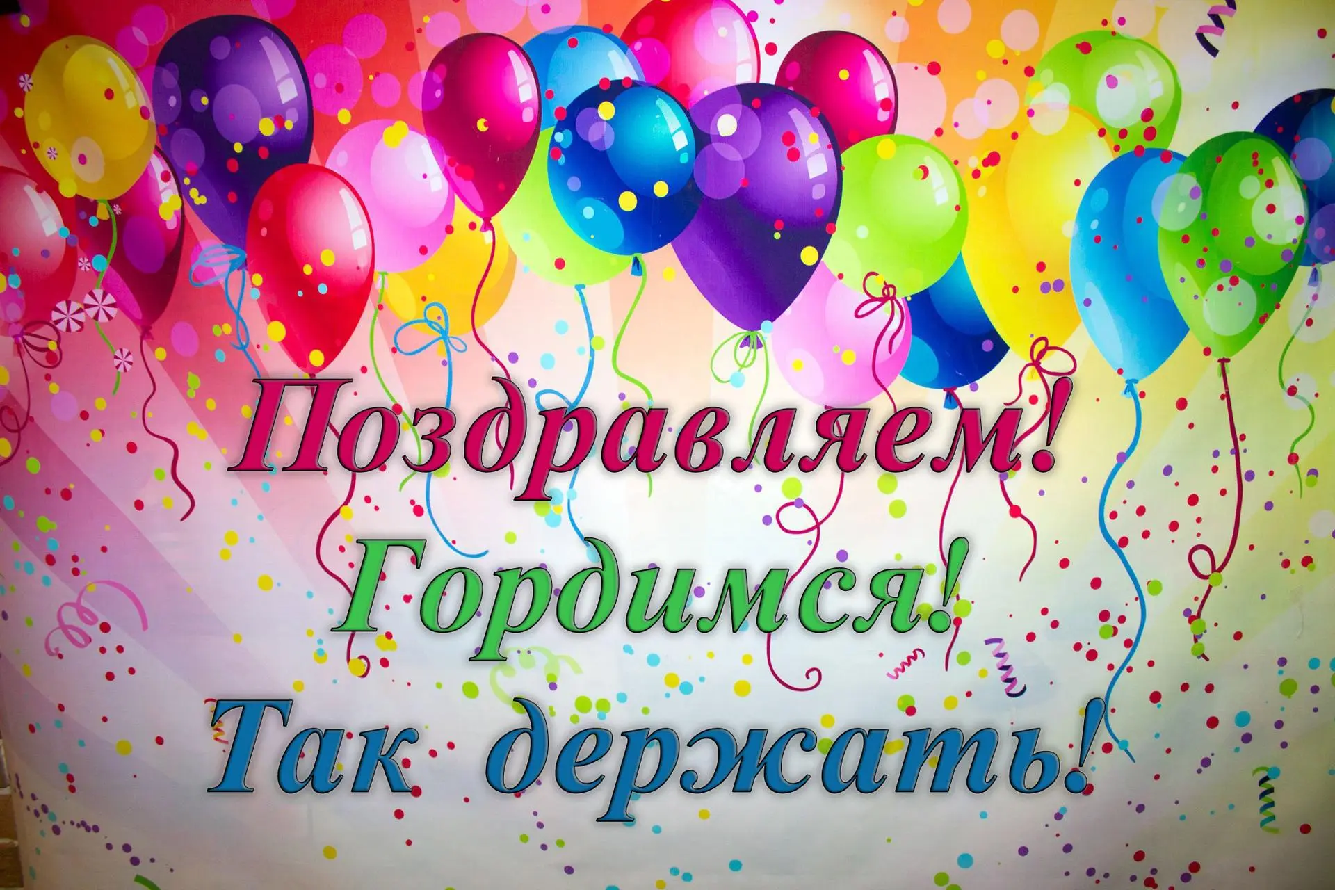 💥Подведены итоги общественной жизни техникума за первое полугодие.