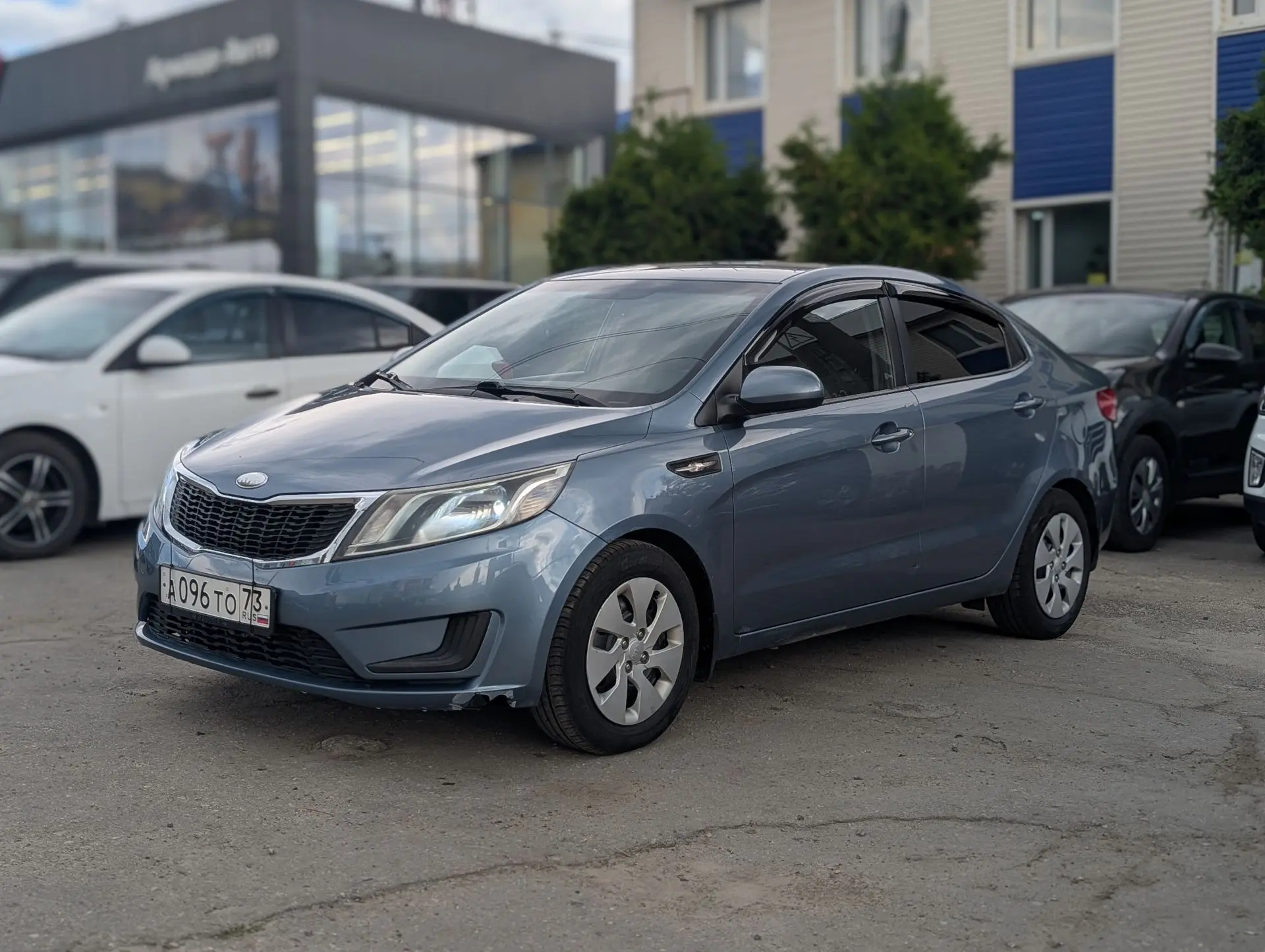 Kia Rio