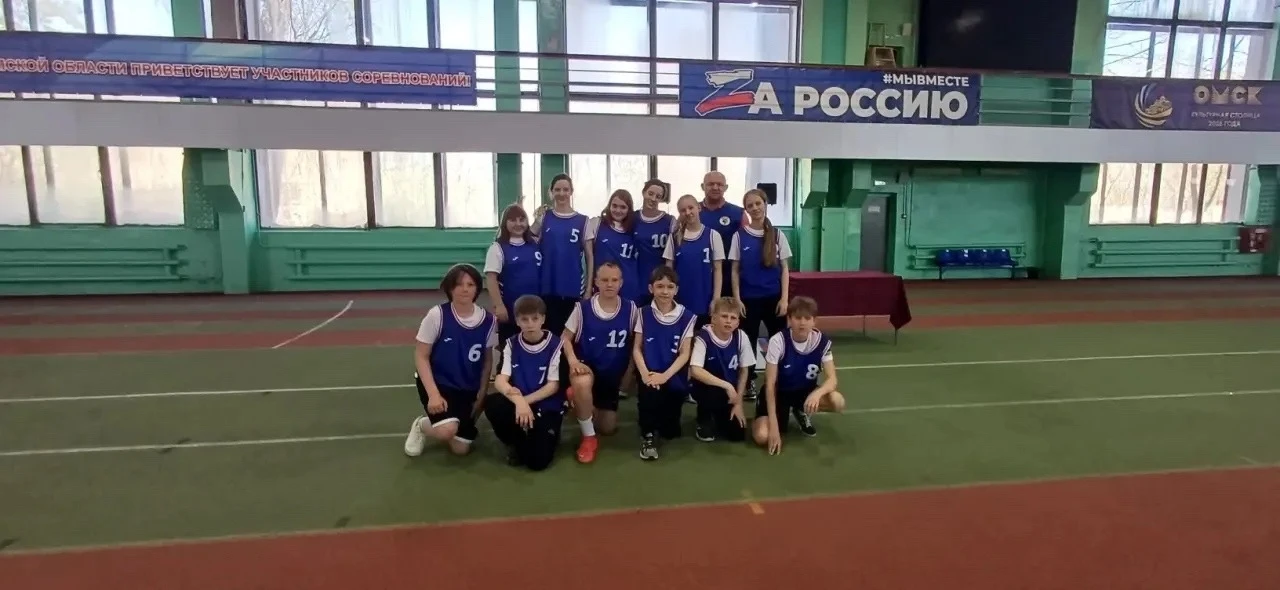 Команда 6/1 класса БОУ г. Омска "Гимназия №150" — в пятерке лучших в городе Омске! 🏆🏃‍♀️