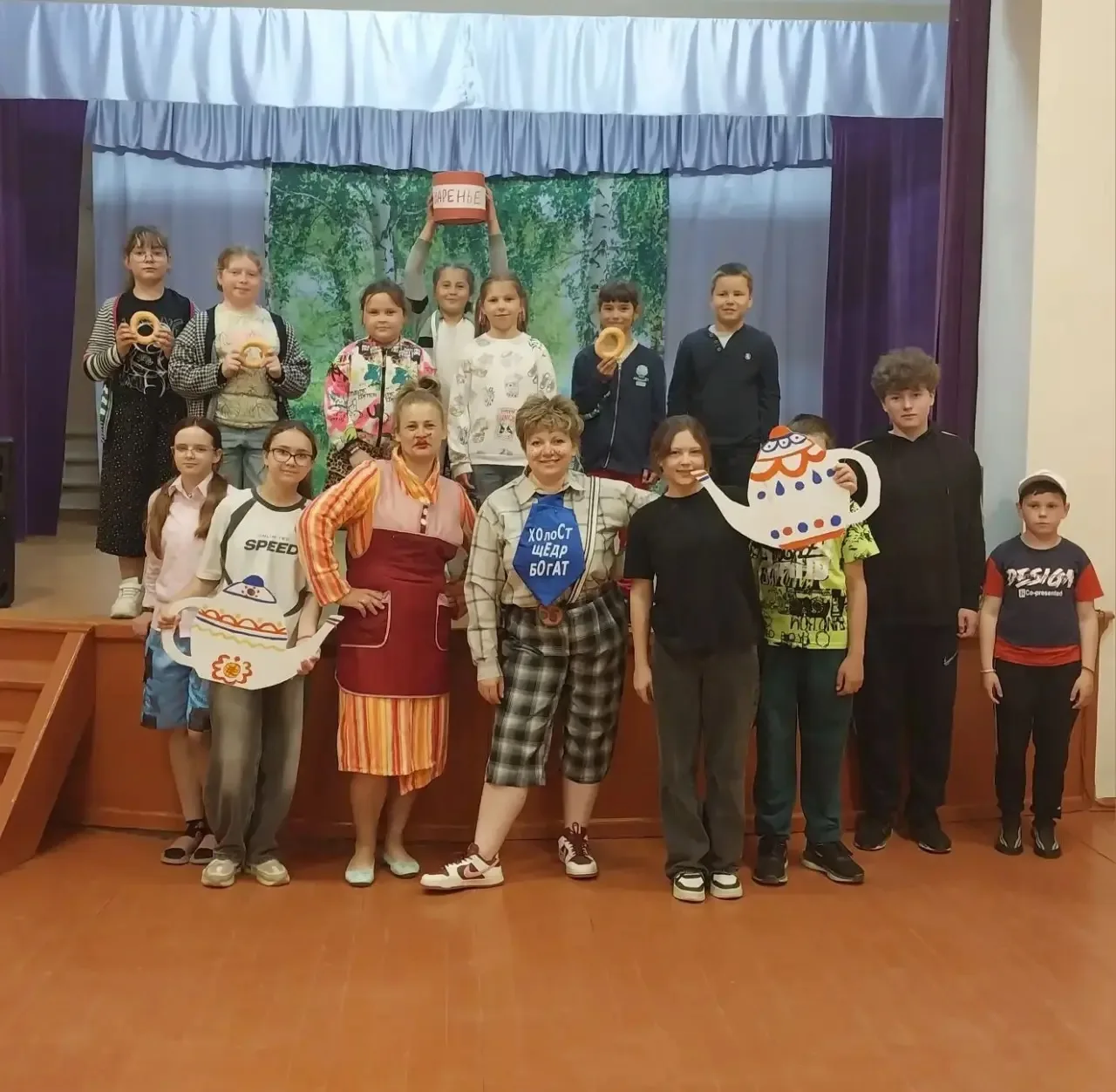 День 4️⃣ «Путешествие в страну детства» 😊

✅Мы отправились в замечательную страну с работниками сел