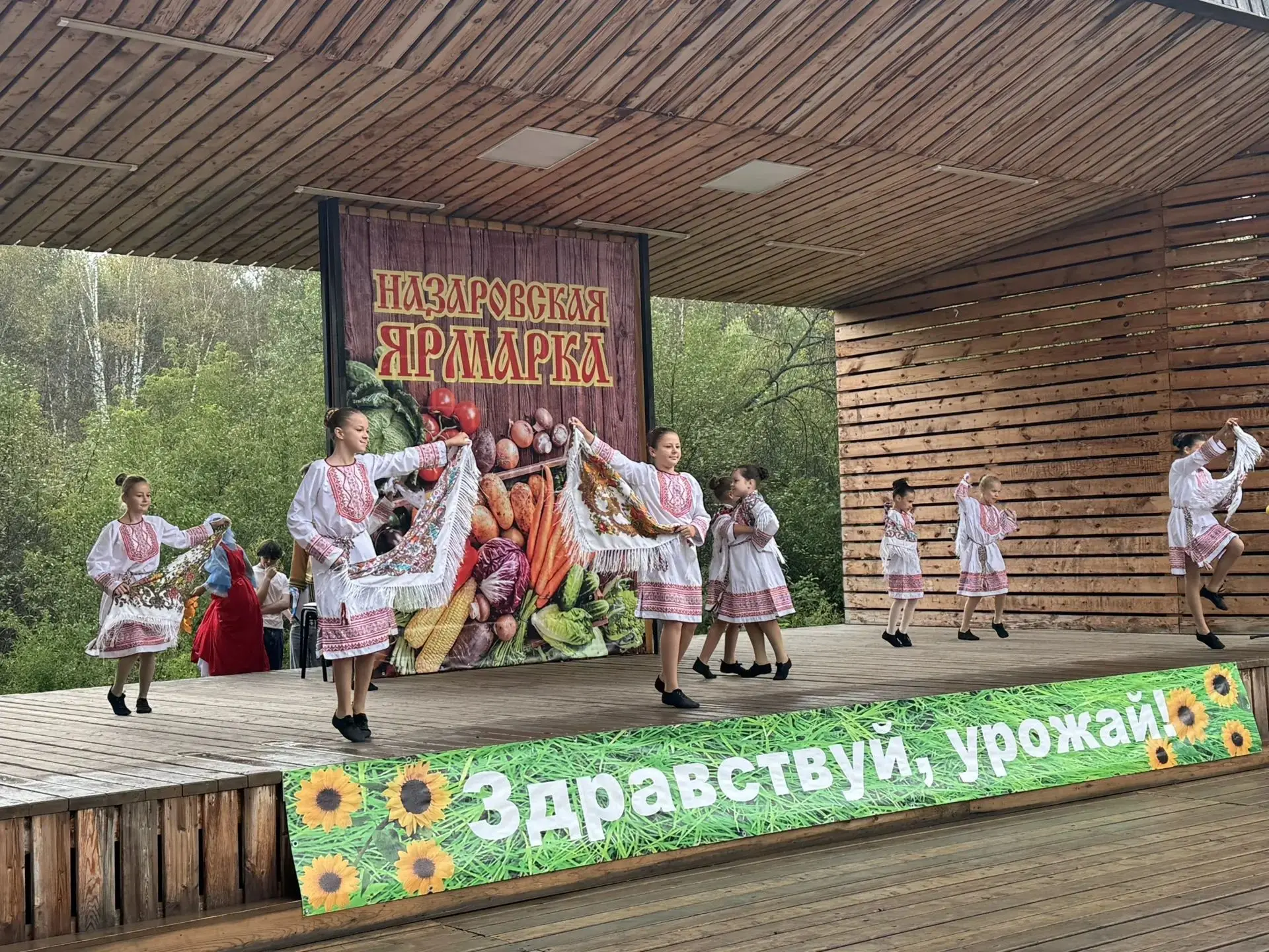Юбилейная ярмарка удалась!