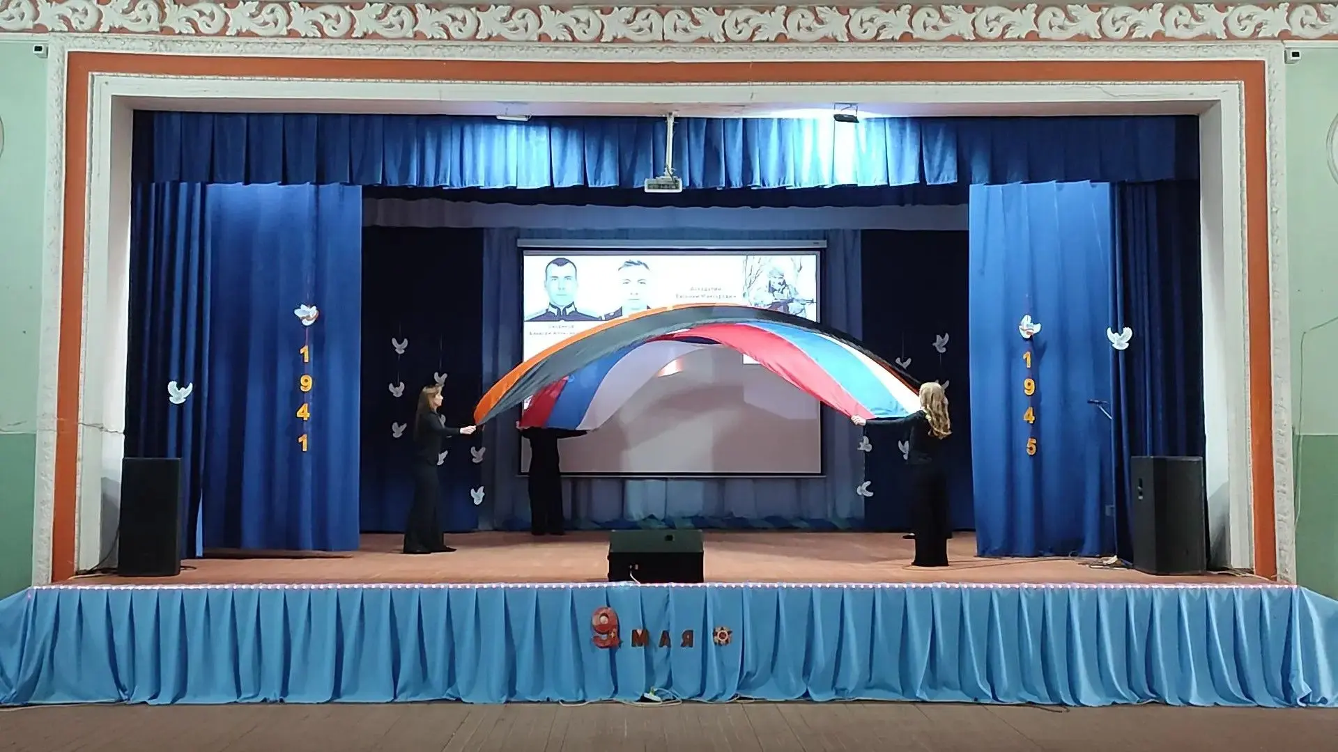 В Ольховчанском СДК состоялся праздничный концерт«Не погаснет памяти свеча», посвящённы...