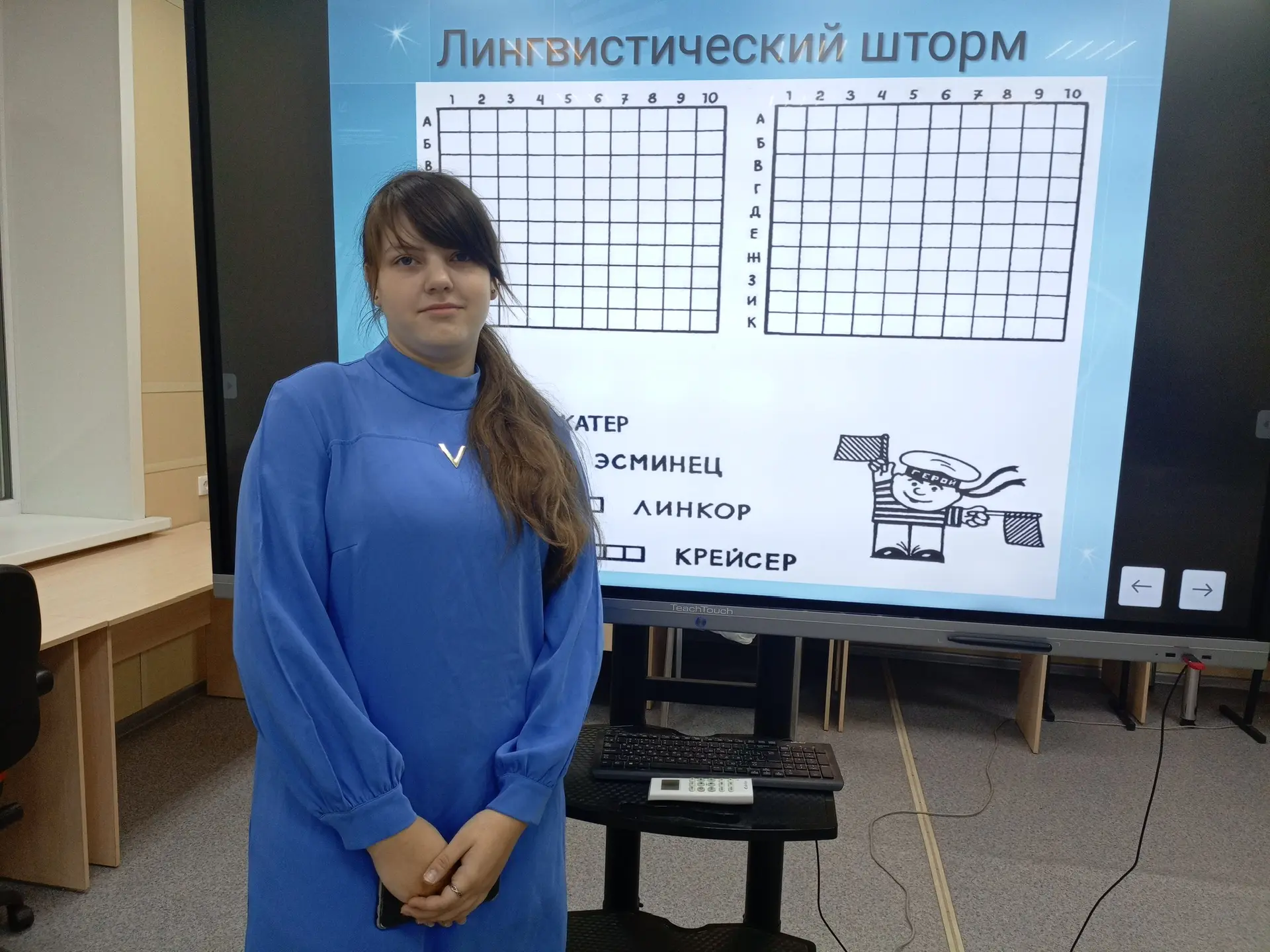 Знаменательная дата   Ежегодно 21 февраля весь мир отмечает Международный день родного языка. В пред
