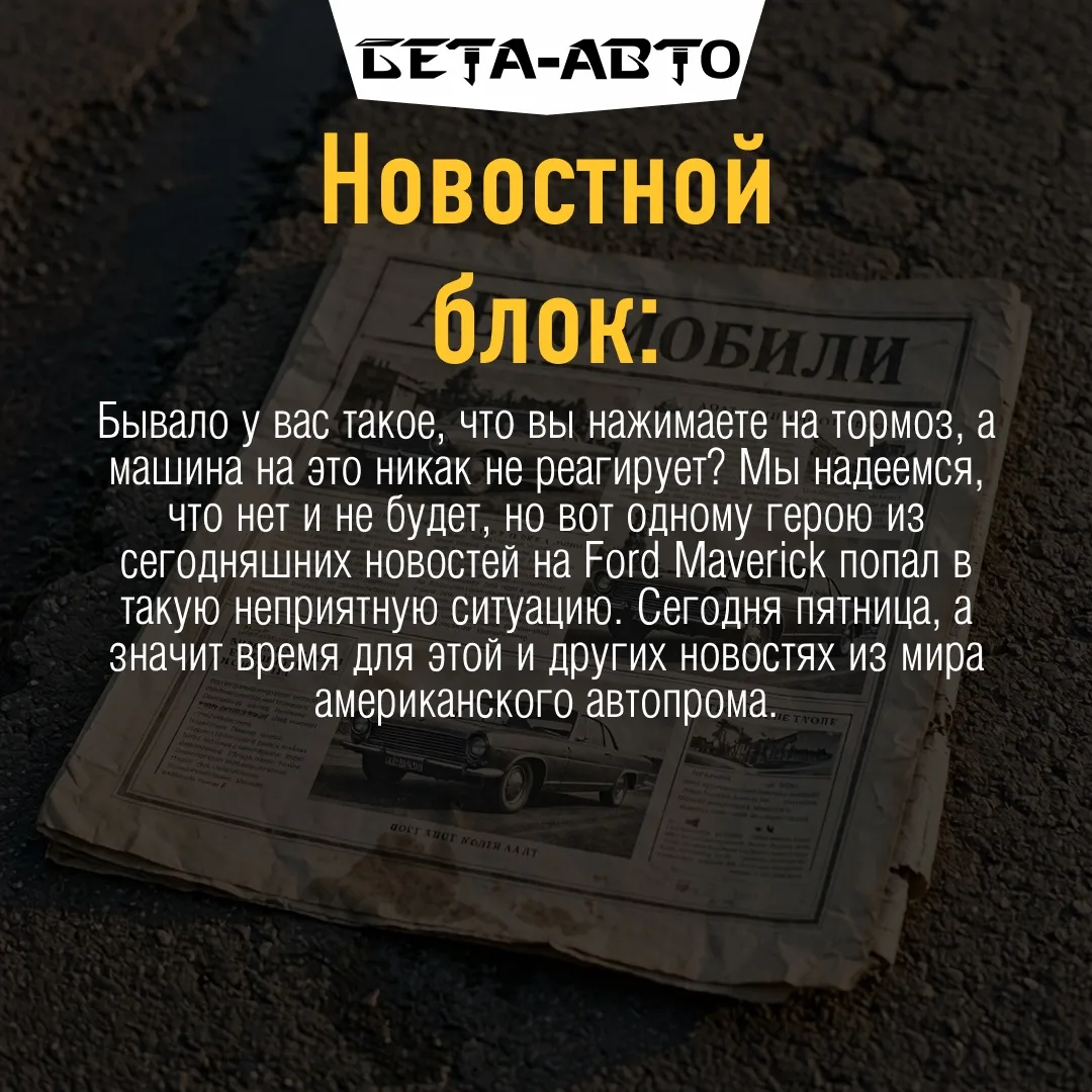 Какая новость вас впечатлила больше всего? Делитесь мнением в комментариях! Ставьте лай...