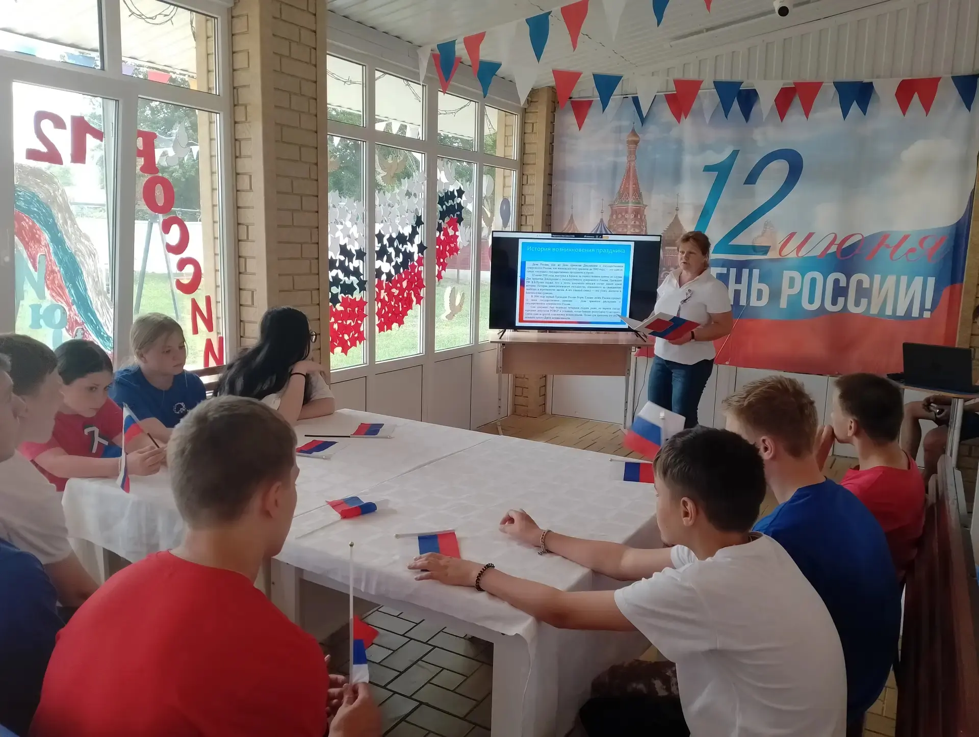 В рамках работы летнего лагеря «Страна чудес» в ОКУ «Солнцевский центр соцпомощи «Успех» состоялась 