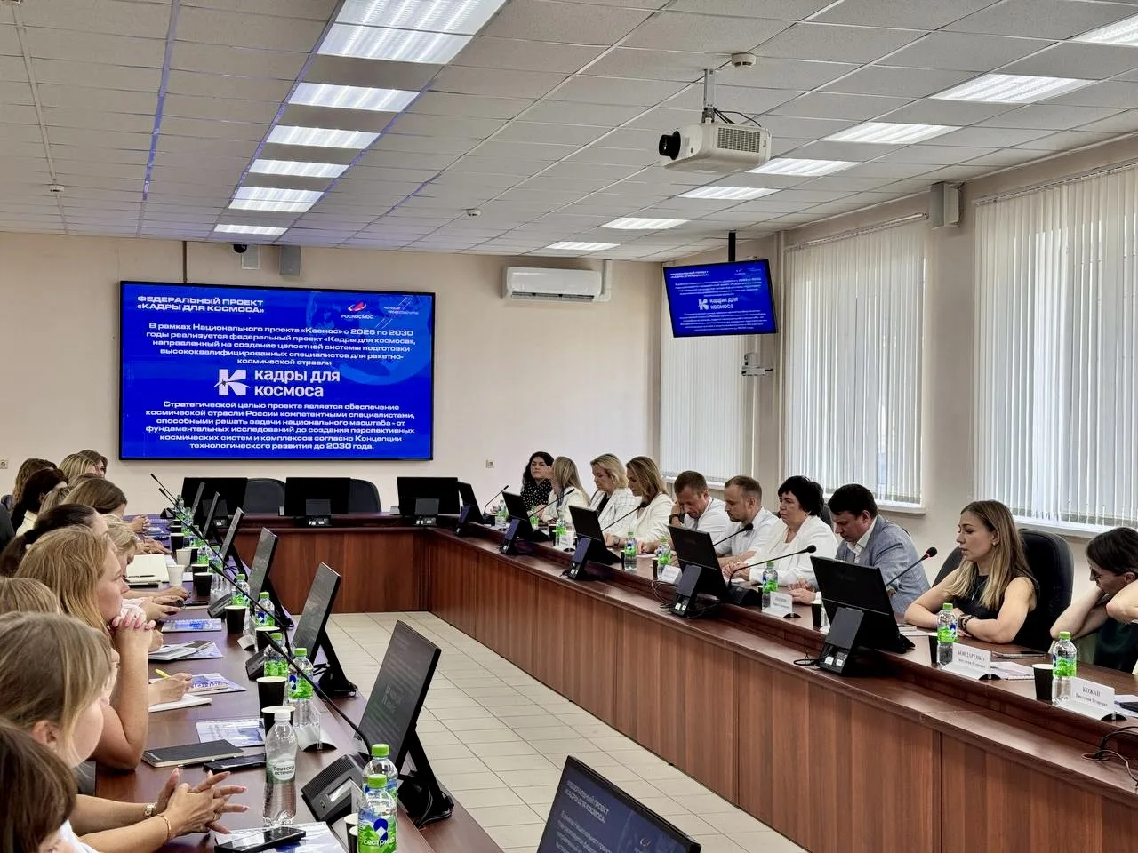 На Чемпионате Роскосмоса обсудили будущее инженерных кадров
 
В рамках XI Корпоративного чемпионата 