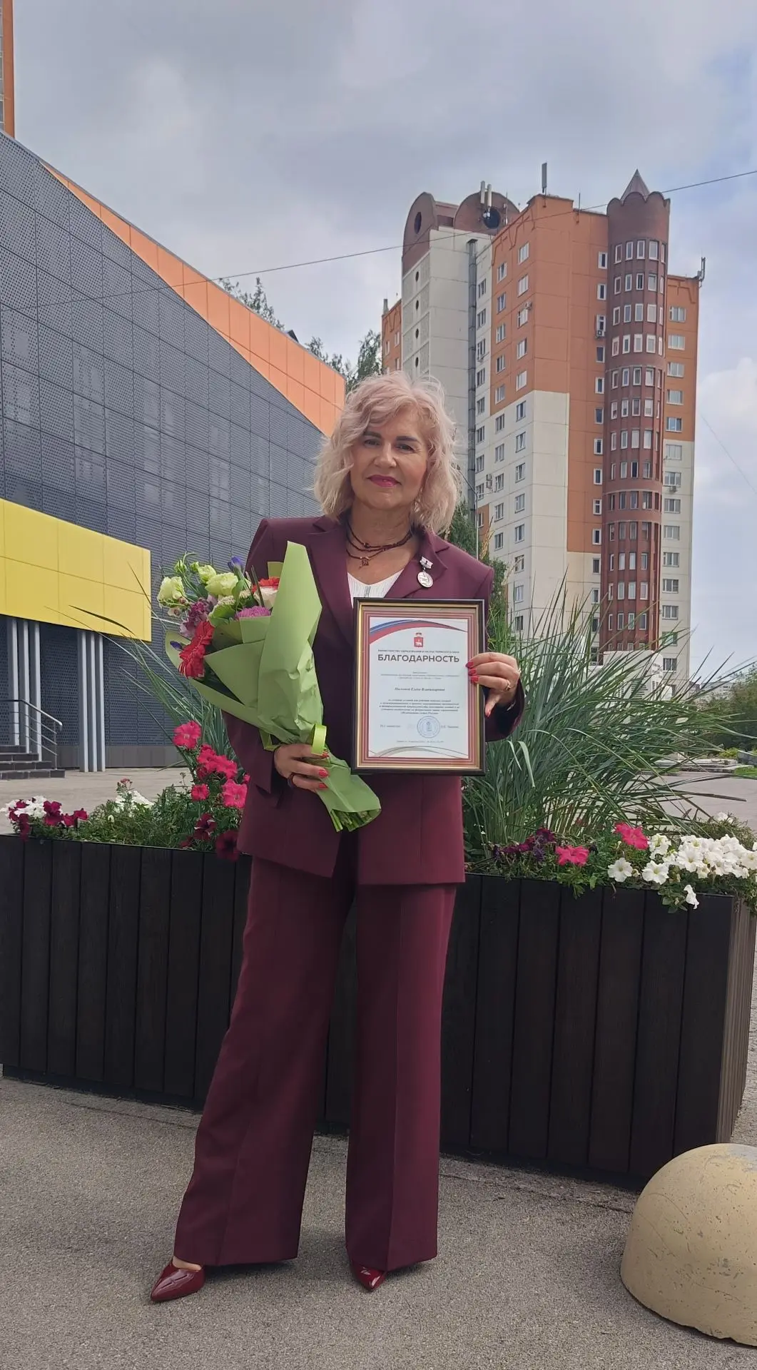 Сегодня, 20 августа 2026 г. в  театральном зале  МАУ "Дом Молодёжи" г. Перми традиционн...