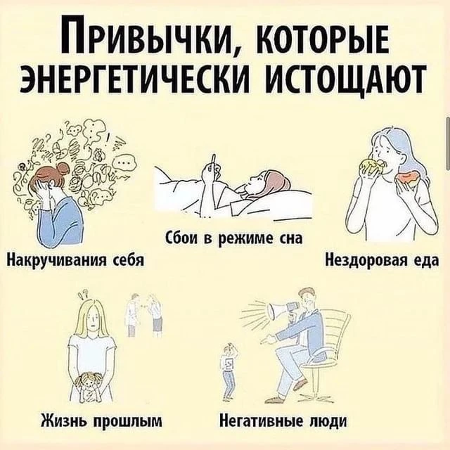 На 100% согласна! Надо исправляться!