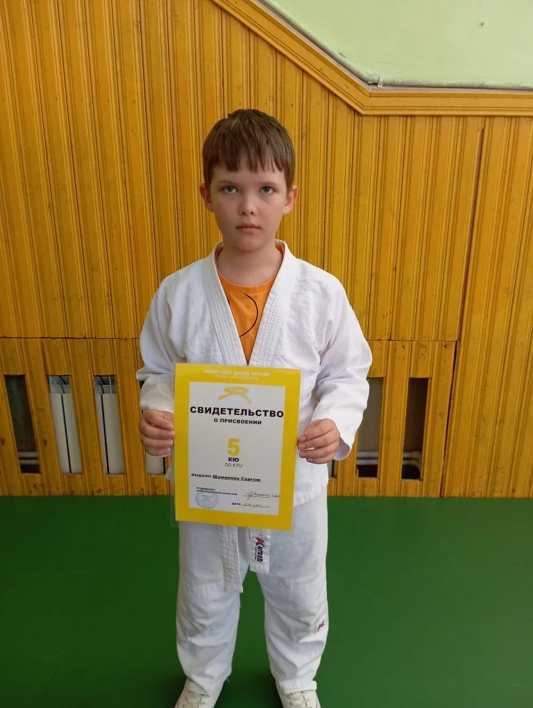 🥋🥋🥋Продолжается сдача экзаменов на получение ученической степени в дзюдо 5 КЮ.