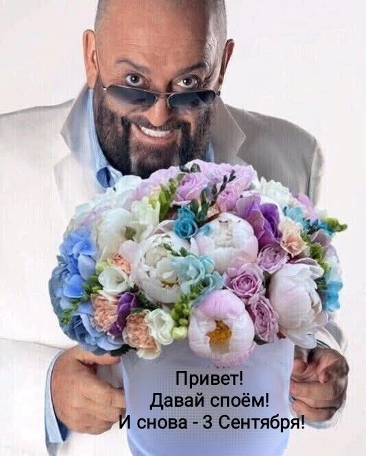 Доброе осеннее утро!!!