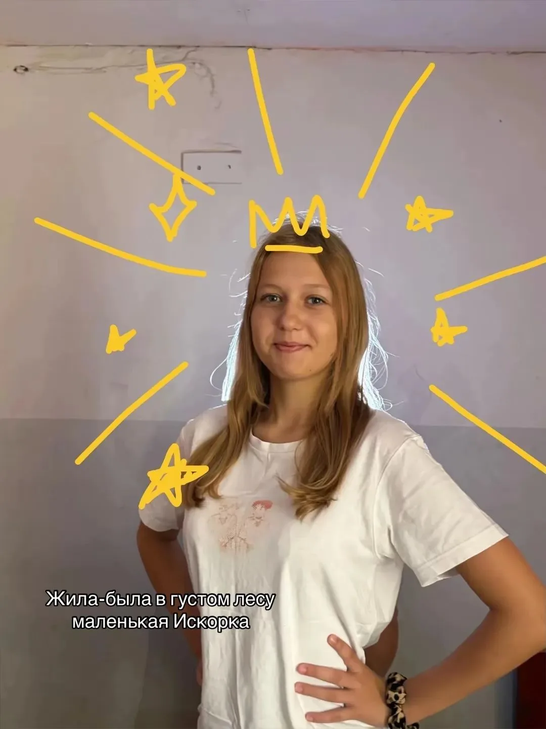 НАШЕ ЛЕТО 2026🌞🌞🌞