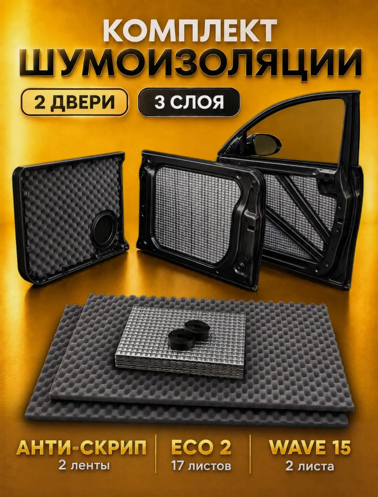 https://market.yandex.ru/cc/BEuha6