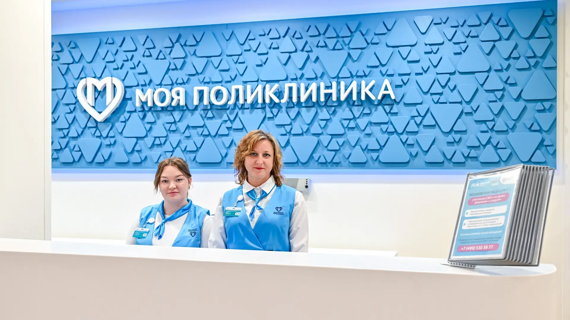 Амбулаторная сеть ТиНАО получила мощное пополнение — закончено строительство нового гол...