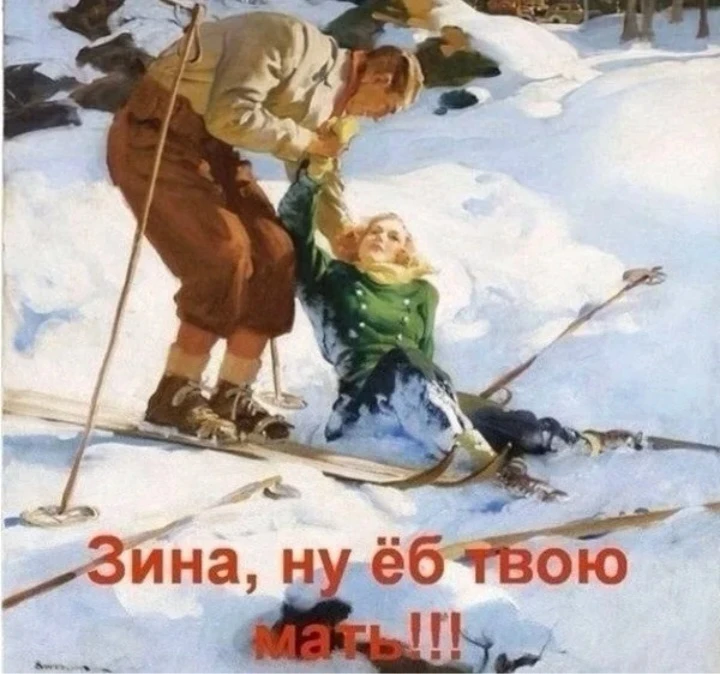 Авария дочь мента тоже