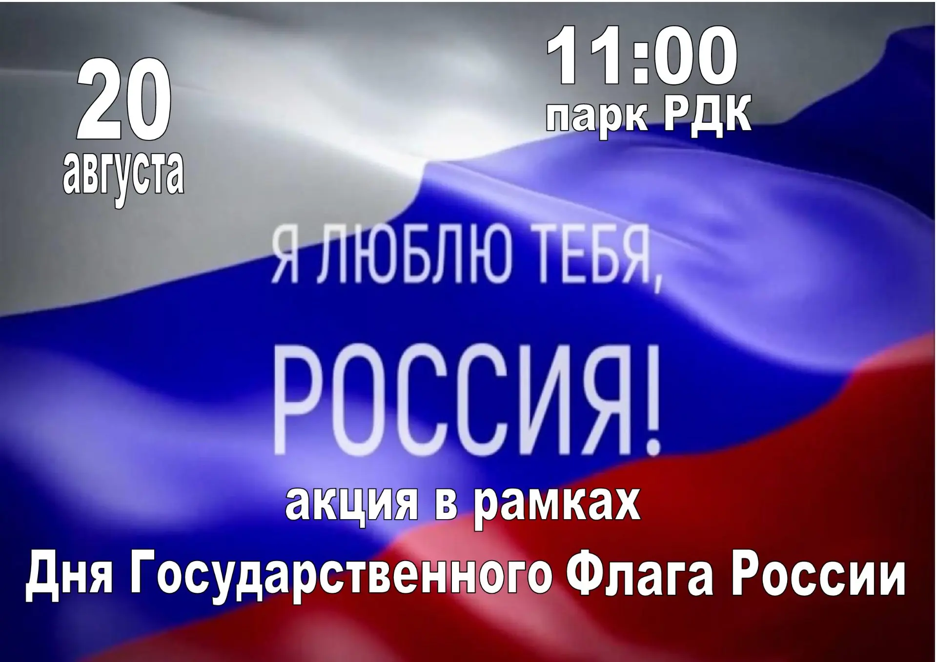 #ЦентркультурыМайна #культура73 #Майнскийрайон