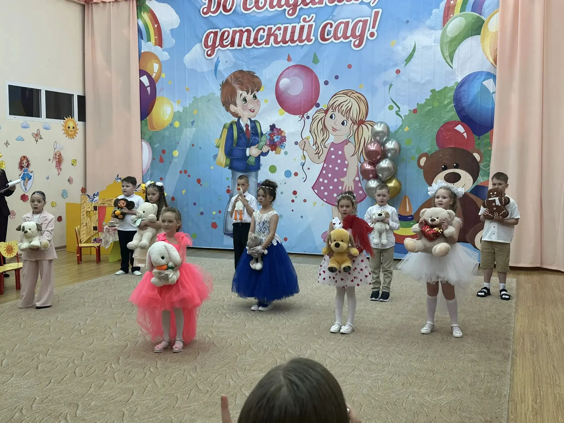 Особенный день в нашем детском саду - выпускной у яркой и лучезарной группы "Теремок🏡"...