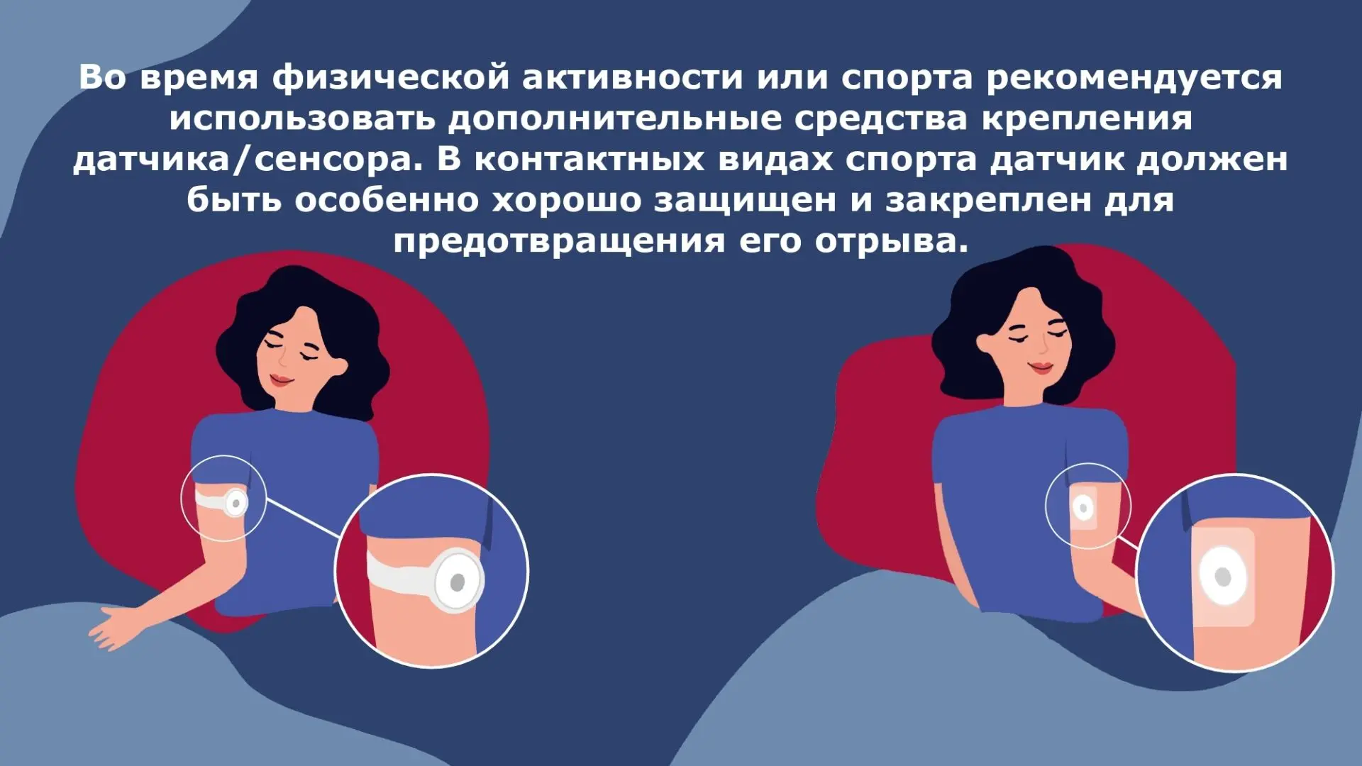 📋 Сохрани — пригодится