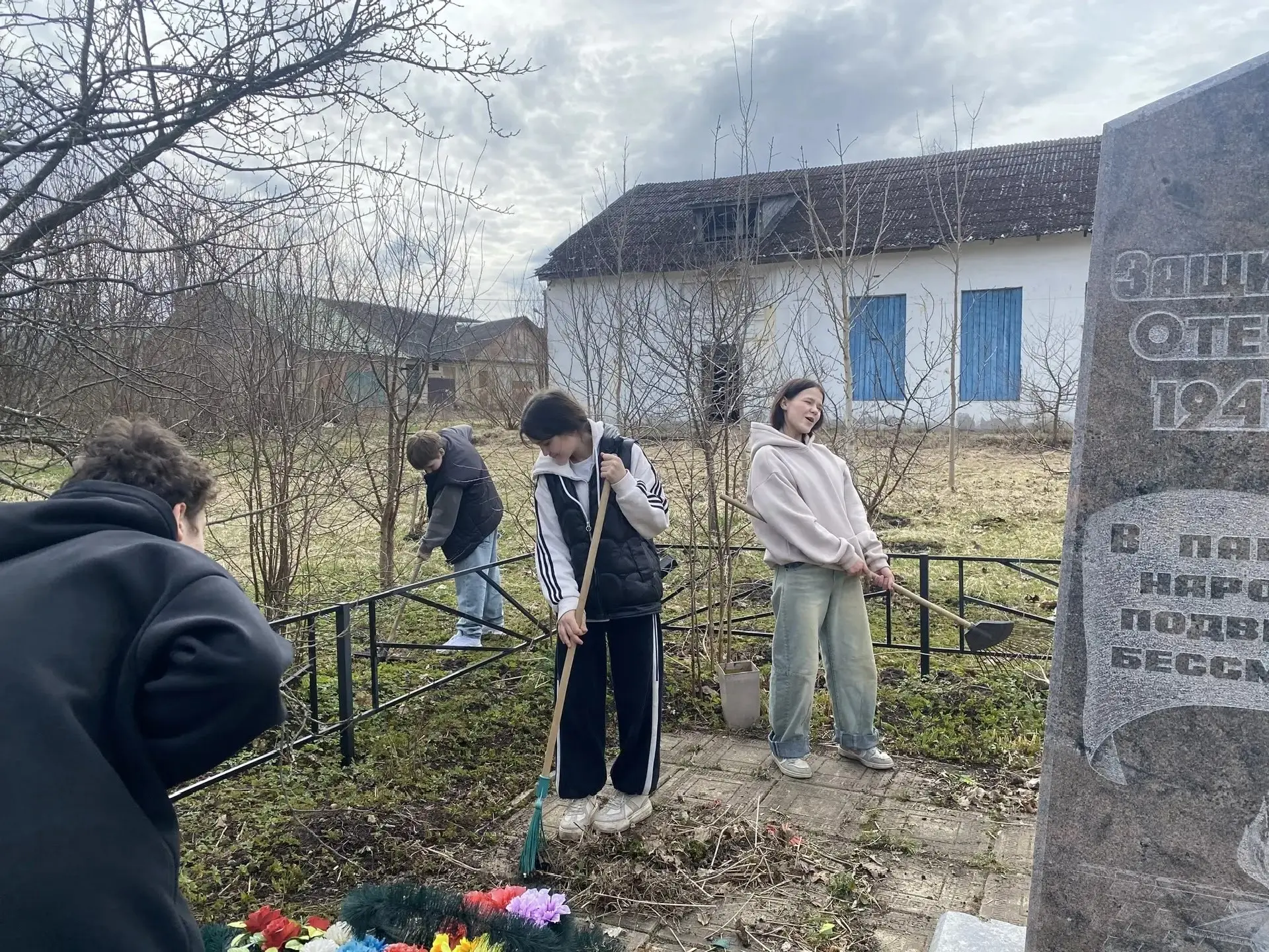 В преддверии празднования 81-й годовщины Великой Победы, 18 апреля проходили субботники по уборке те