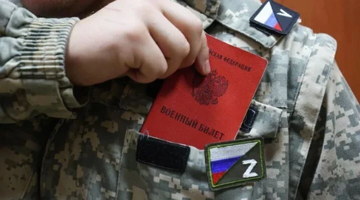 Мобилизационный резерв                   🤝В Рязанской области продолжается набор в мобилизационный р