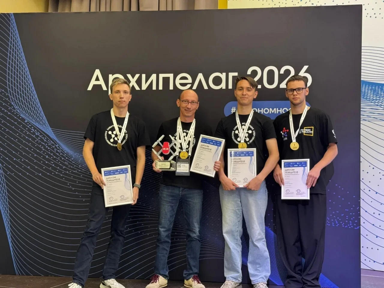 Студенты института автоматики и информационных технологий Самарского политеха одержали ...