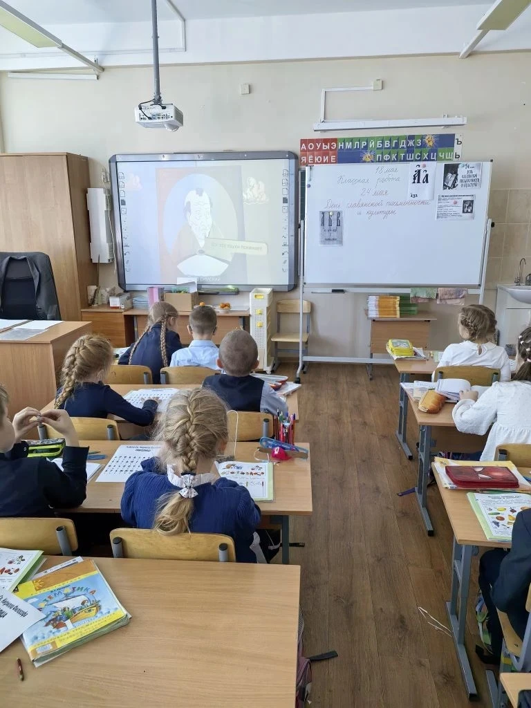 Кириллица и глаголица: в чём разница? 📜  Наталья Сергеевна провела для ребят из 1 «Г» класса увлекат